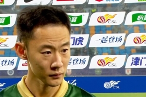 开云-程进：我为队友和教练组感到骄傲，过去一周像三个月一样漫长